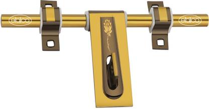 ETALICA Adjustable Latch