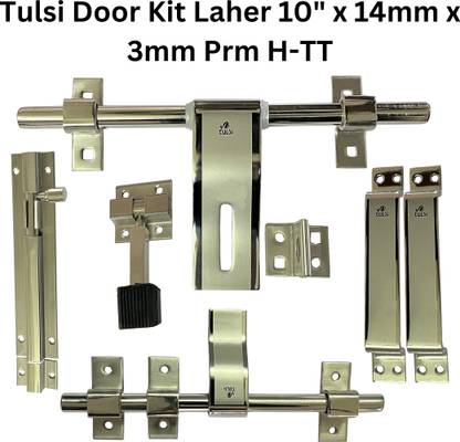 Tulsi Latching Draw Hasp Latch
