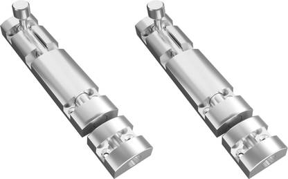 ATLANTIC Push to Close Latch