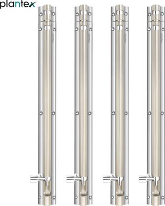 Plantex Push to Close Latch