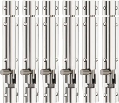 S-Guard Push to Close Latch