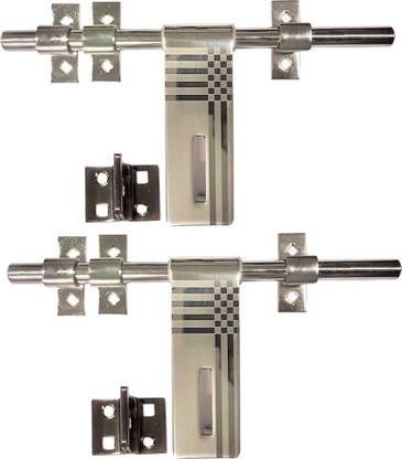 Circle Latching Draw Hasp Latch