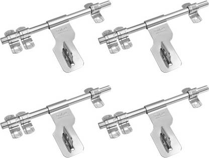 Tulsi Latching Draw Hasp Latch