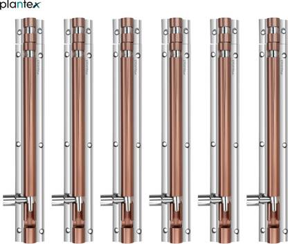 Plantex Push to Close Latch