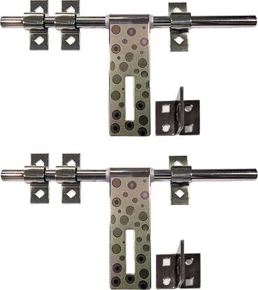 Circle Latching Draw Hasp Latch