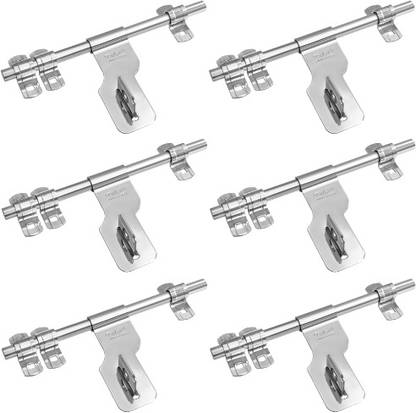 Tulsi Latching Draw Hasp Latch