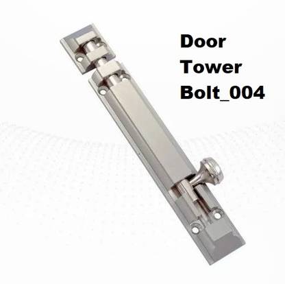 D Zaylo Paddle Latch
