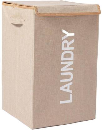 QUAIL 75 L Beige Laundry Basket