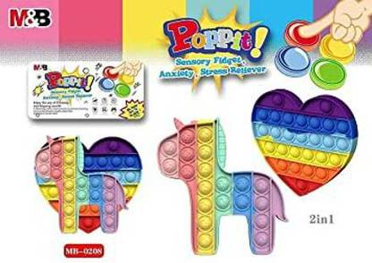 radhey preet M&B Popp it! | MB-0208 | Available in Multi Color and 2 Different Patent