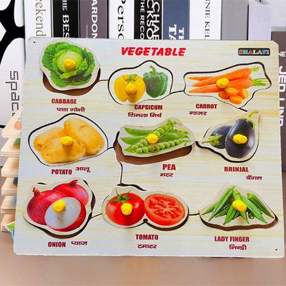 SHALAFI Vegetables Name Identification Matching Wooden Puzzle with Cute Picture for Kids