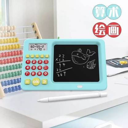 Sawkirp darshraj Early Education 2 in-1 Math Calculator Tablet with Screen,Sound