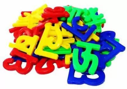 AGLEY Hindi Akshar Toys for Kids (Multicolor) LONG LASTING