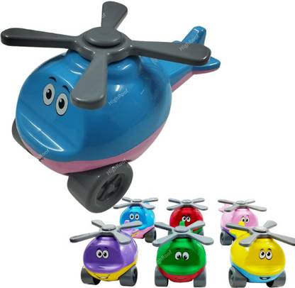 ZEPHYR My First Helicopter