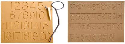 REWASHREE CRAFT WORLD Numbers 1-20 & Marathi Ka Kha Combo Tracing Boards Nursery Kids