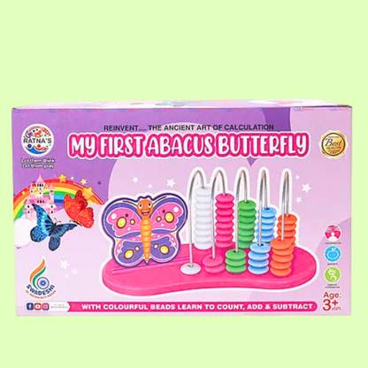 KIDDOYS Wooden Butterfly Beads Abacus In Counting, Addition, Subtraction Toys For Kids
