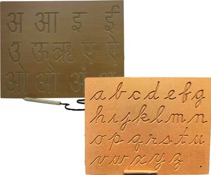 Plus Shine HandWriting Hindi Vowel(Swar)Practice Slate With Small Cursive ABC Tracing Board