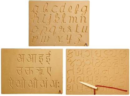 REWASHREE CRAFT WORLD Wooden Tracing Board with Pencil Slate Hindi ...