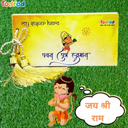 Todfod Hanuman Chalisa Pocket Book in 4 Languages for kids Learning