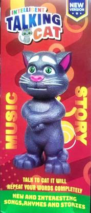 aio Intelligent Talking cat (with singing) New version