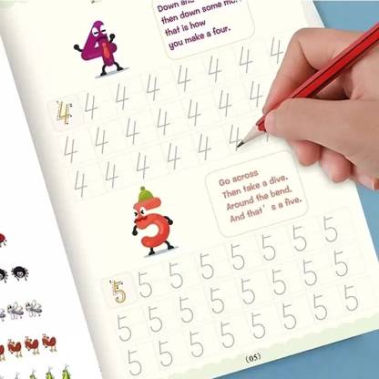 VM SHOPPING MALL Magic practice book + 1c finger