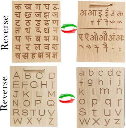DgCrayons 2 in 1 Capital & Small Alphabets and Hindi Letters Tracing Board Slate -Set of 2