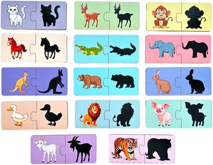 kiddiwinks Animal Matching shadow 2 Piece Puzzle