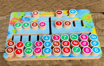 Plus Shine Wooden Teaching Math Calculation Puzzles, Maze Learning Numbers Calculator Board