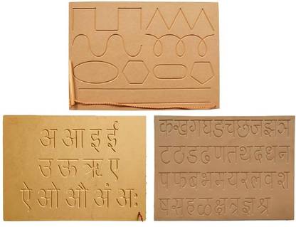 REWASHREE CRAFT WORLD Marathi Ka Kha/Old Pattern/Hindi Varnmala Tracing Letters for Kids