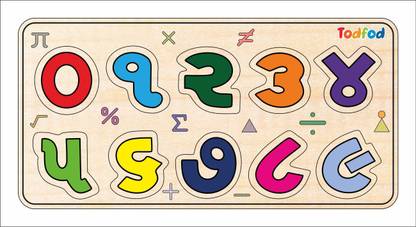 Todfod Wooden Gujarati Number Puzzle Toy 0 to 9, 10 Pcs with Knob Educational Boards