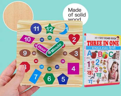 SHALAFI Dummy Clock Wooden Watch Toy Board Digital Analog Numbers, Shape&Color+3in1 Book