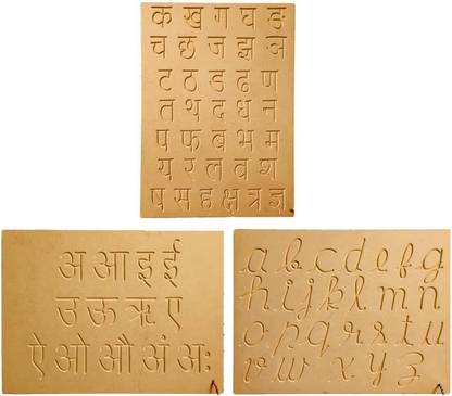 REWASHREE CRAFT WORLD Hindi Varnmala, small cursive, Hindi Ka Kha Tracing Letters for Kids