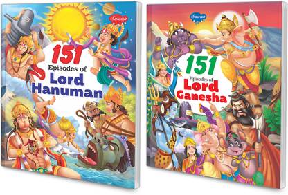 GO WOO Set Of 2 Story Books | 151 Series | Lord Hanuman & Lord Ganesha