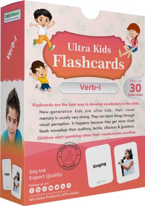 SpeechGears Verb I UltraKids Flash Cards