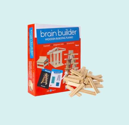 vworld Brain builder game for kids puzzel game