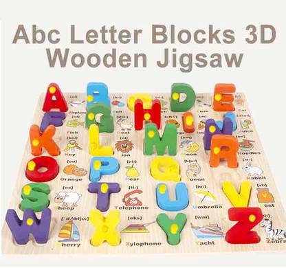 SHALAFI Wooden Toys Alphabet ABC Puzzle Board Early Learning Educational Blocks Cube