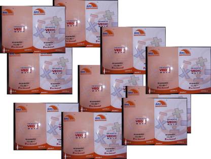 AVAS Vedic Math Level 1 Class 6th To 12th (POOJA AHUJA & RACHNA GUPTA) (Pack of 10)