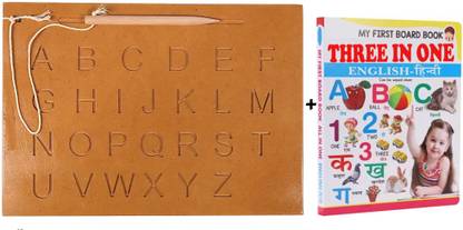 SHALAFI ABC Trace Alphabet Writing Practice Tracing Boards Kids Learning Slate+3in1 Book