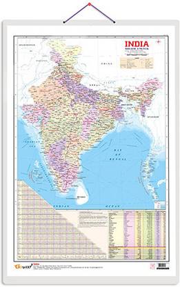Indian Road Guide & Political Map Educational Charts | 20"X30" inch |Non-Tearable and Waterproof | Double Sided Laminated |Useful For Preparation Of SSC, UPSC, RRB, IES, and other exams Paper Print