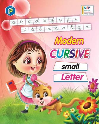 smartbooks Modern cursive small letter