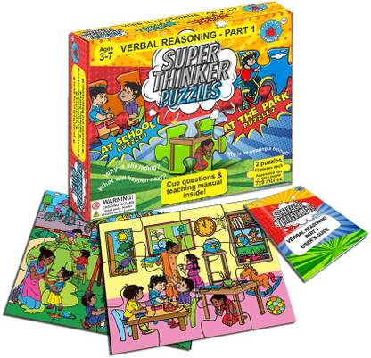 Brainy Bug Resources Super thinker Verbal Reasoning Puzzle - Two Puzzles - Ages 3-7