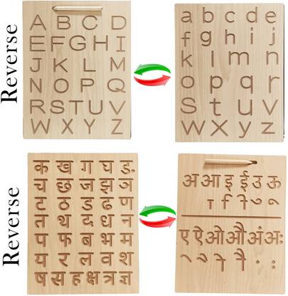 Ashmi Wooden Combo 2-in-1 Reversible Alphabets & Hindi Laminated Slate Tracing Board