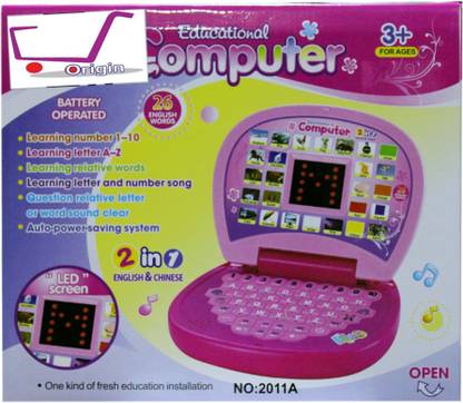 JR CLUB Educational Computer