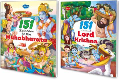 Sawan Set Of 2 Story Books 151 Series ( Mahabharat & Krishna )