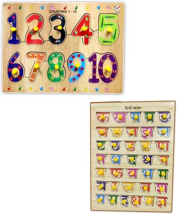 dp tools Hindi Alphabets & 0-10 Numbers Educational Learning Wooden Puzzle with Knob