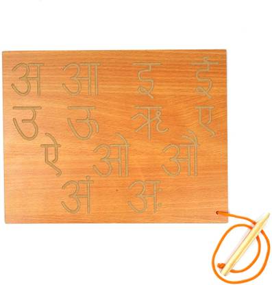 SHALAFI Hindi Alphabet Tracing Board Trace Hindi Vowels Letters Writing Practice Slate