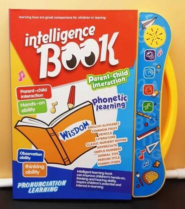 Samvardhan Alphabet & Number Recognition, Creativity & Imagination, Memory Building
