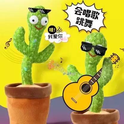 Haulsale Dancing Talking Cactus Plush Toy, Wriggle, Singing, Repeats What You Say-738