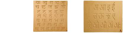 RCW Tracing Boards Hindi Varnmala & Hindi Ka Kha Combo for Kids