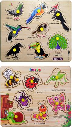 HighRoof Wooden Board for kids childerns mind eveloping game for preschool kids