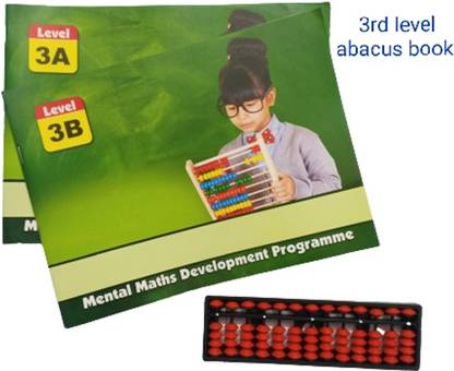 Fahm Abacus Math Learning Tool for Kids ( 13 Rods ) With 3rd level Abacus books